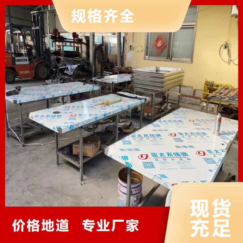 买医用铅门必看-图文介绍
