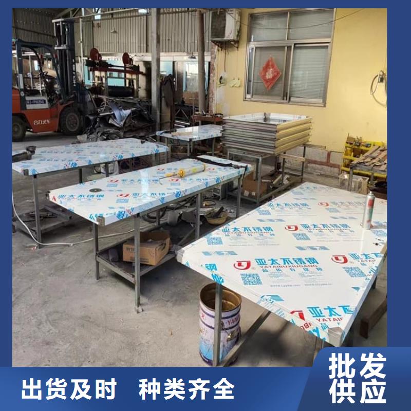鋼制鉛門-正規廠家