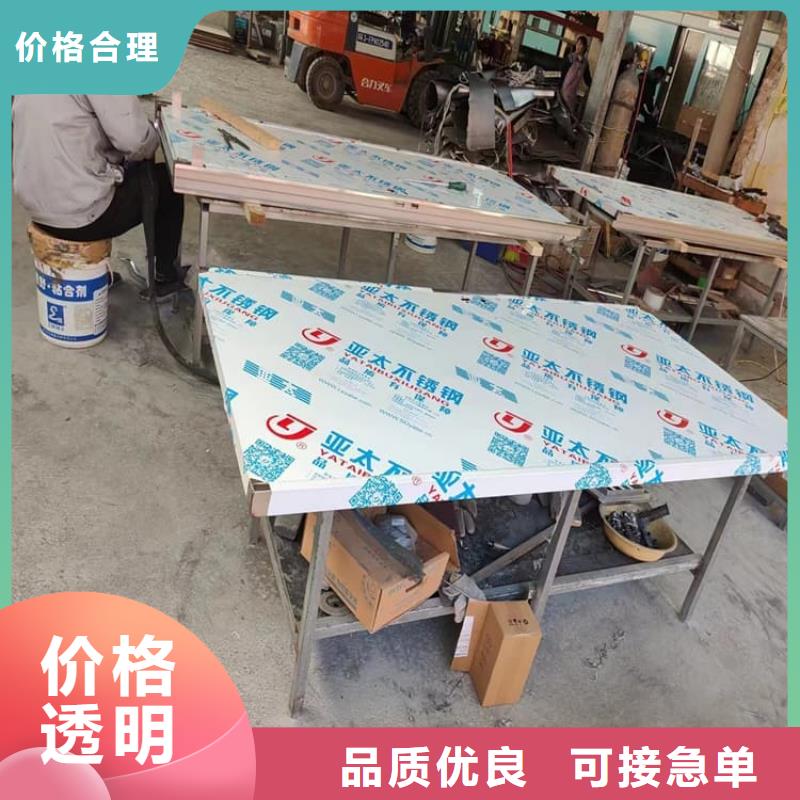 誠(chéng)信經(jīng)營(yíng)鋼制鉛門廠家