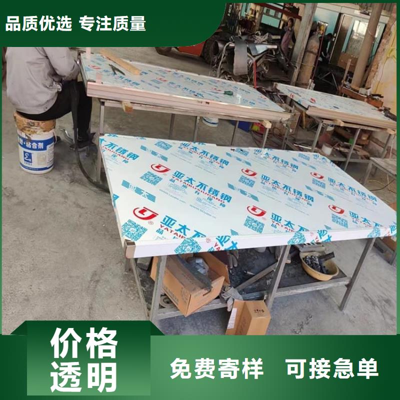 手动医用铅门-咨询免费