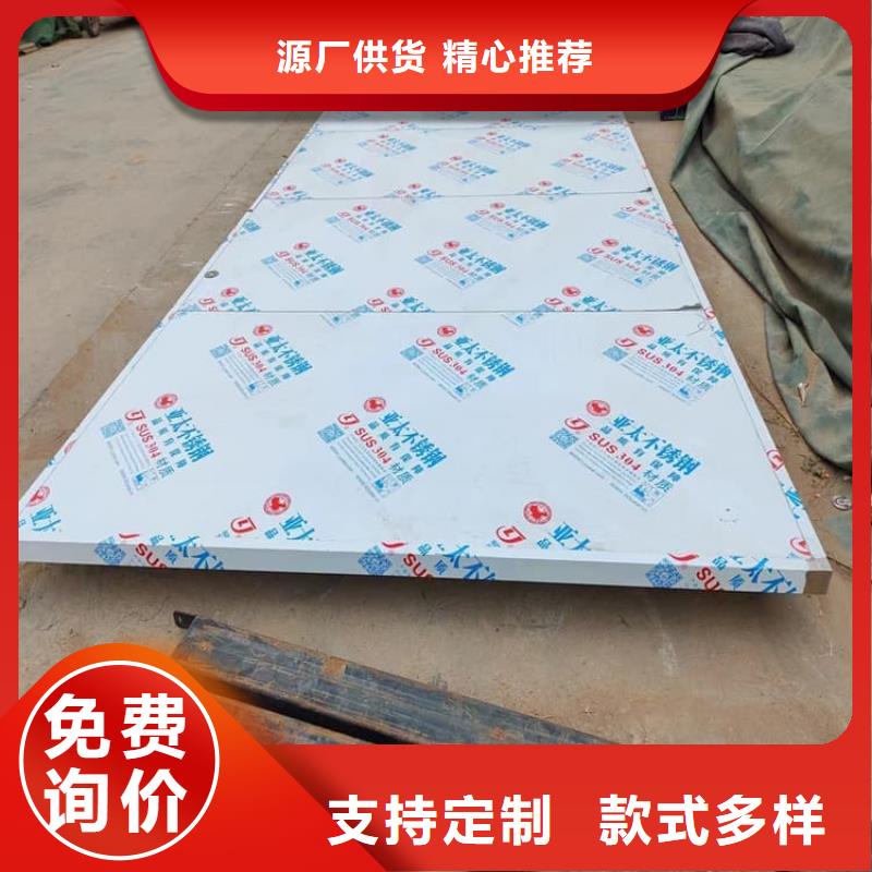 1.0mmpb铅门热销货源