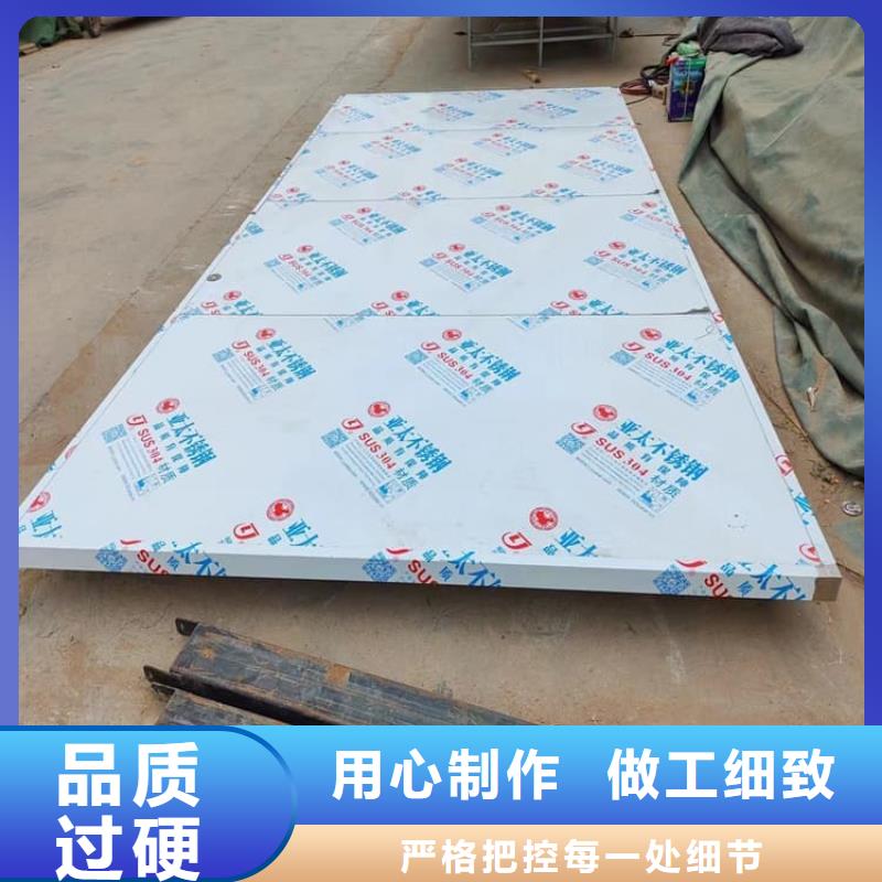手動推拉鉛門3mmpb質(zhì)量為本