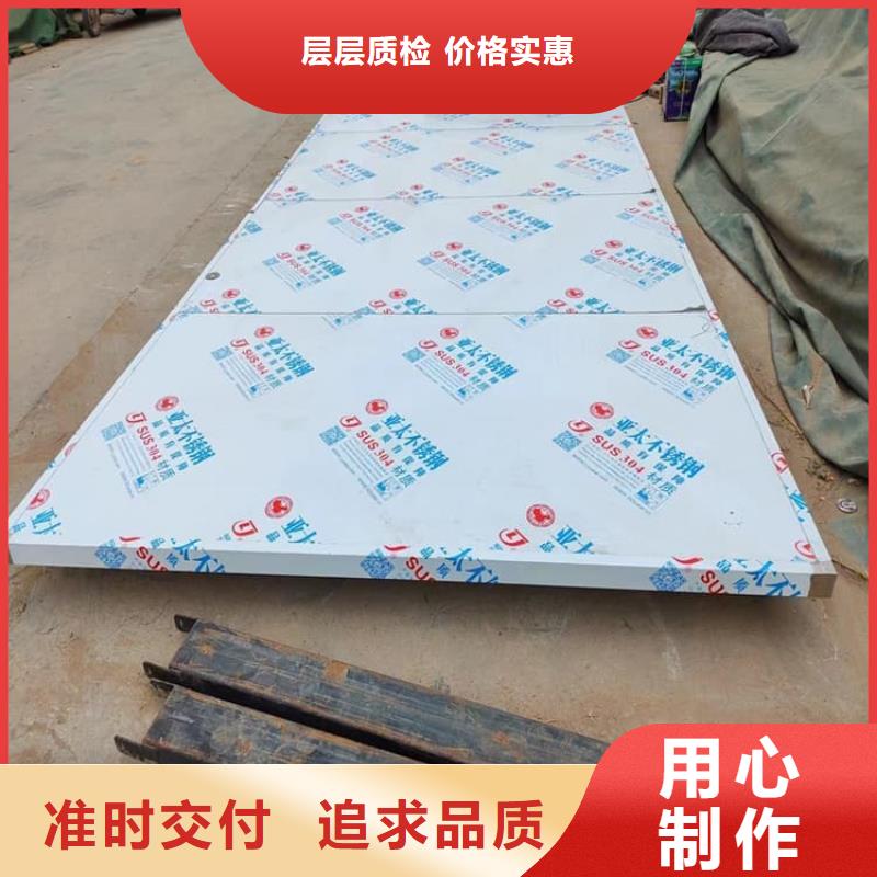 專業銷售寵物拍片室鉛門質量有保證