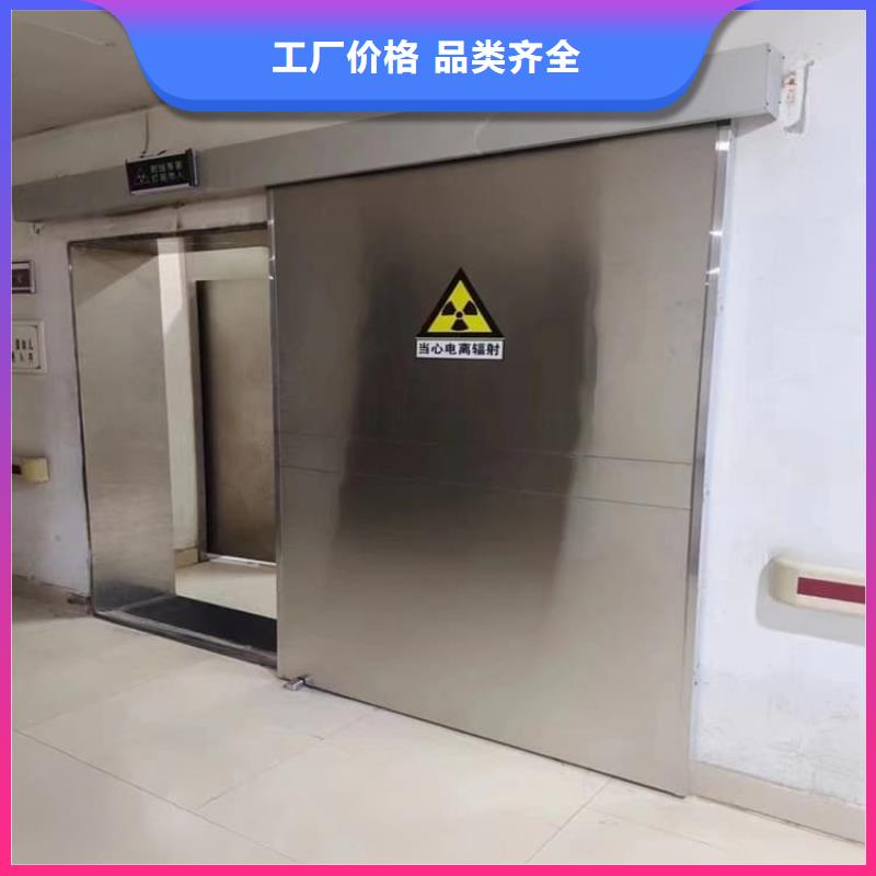 口腔牙科鉛門防護(hù)_精益求精