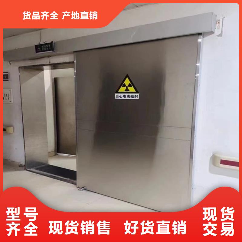铅门2mmpb铅当量供应厂家