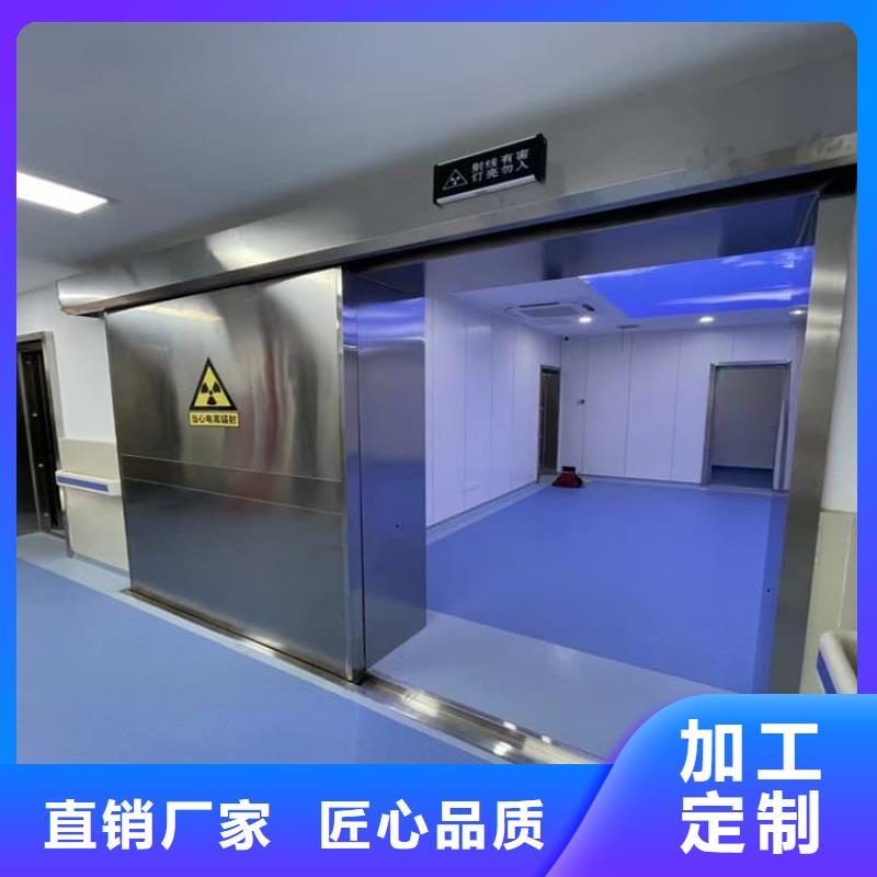 优选：手动推拉铅门3mmpb口碑厂家
