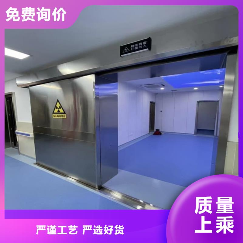 射線屏蔽鉛門供應商可定制