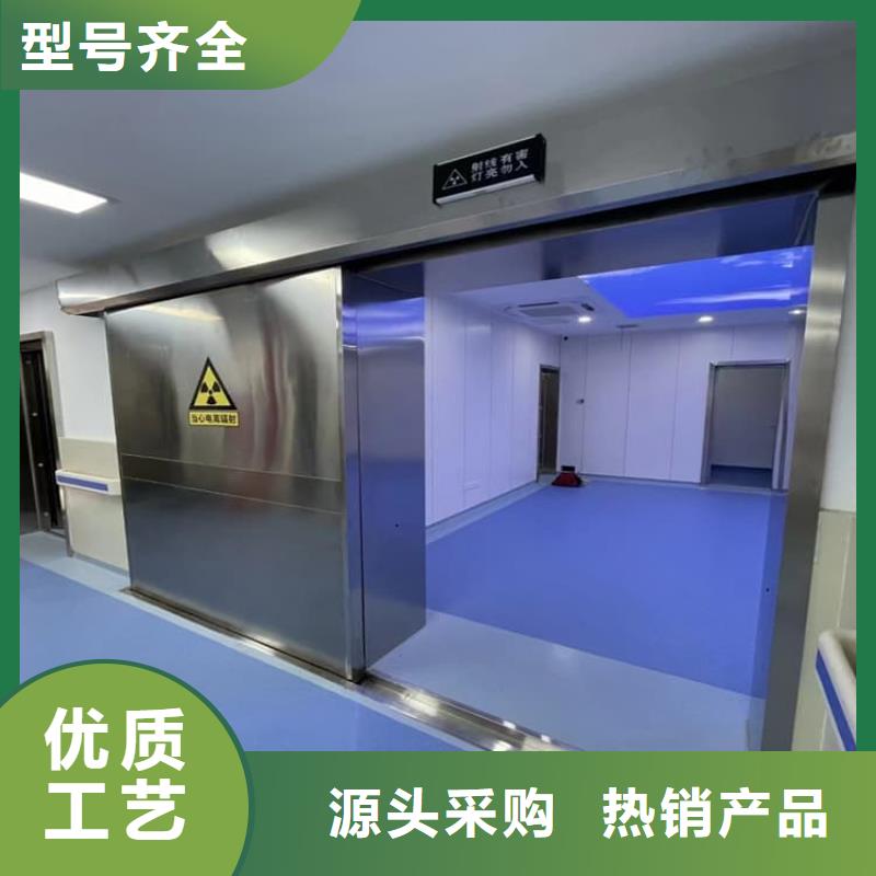 手术DR室手动单开铅门-实力厂家