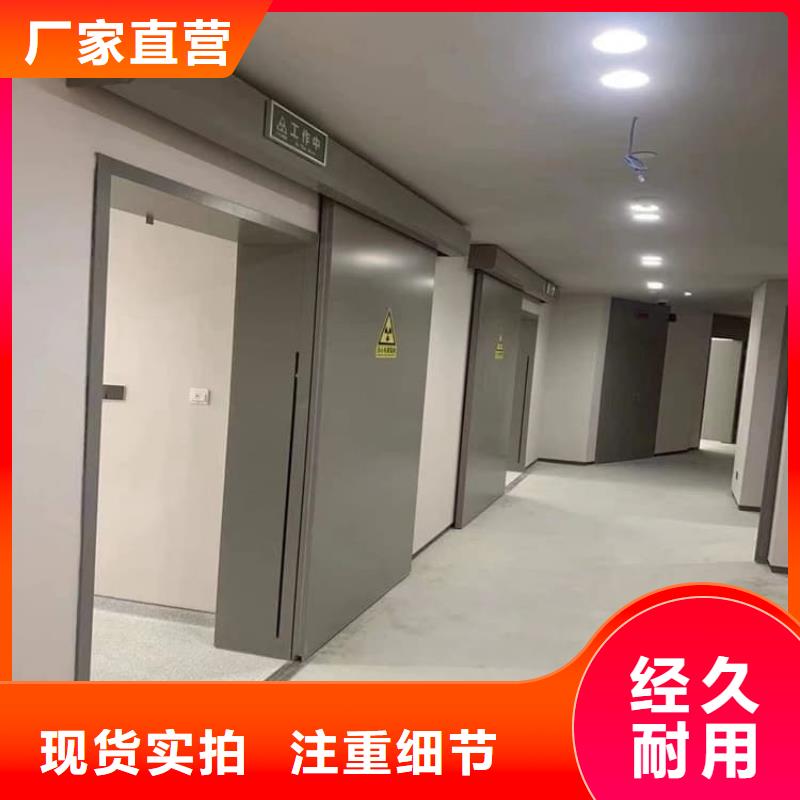 可靠的电动遥控铅门生产厂家
