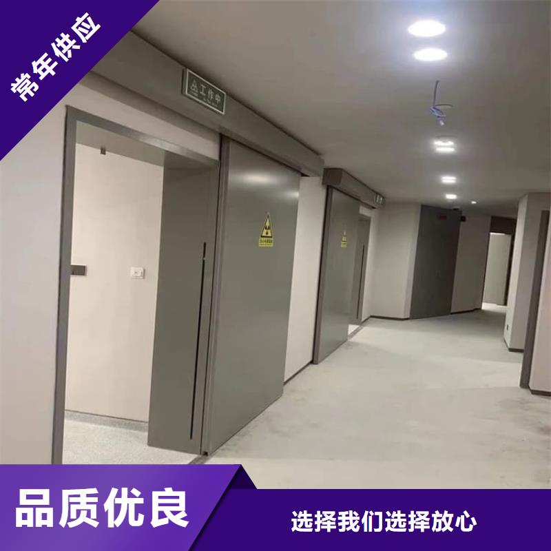 铅门1mmpb铅当量-质量不用愁
