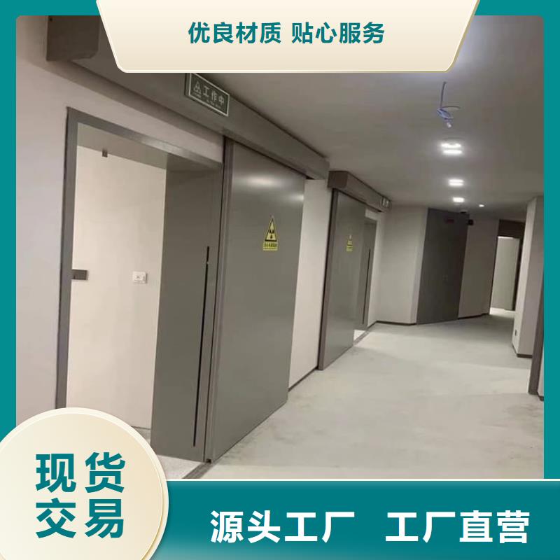 #手动单开子母门#欢迎来电咨询