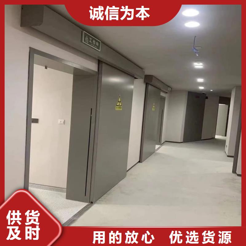 铅门3mmpb铅当量厂家定制