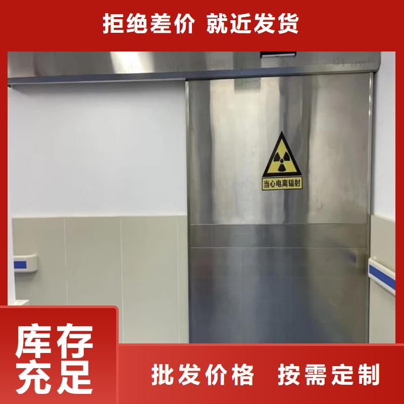 电动遥控铅门品牌厂家