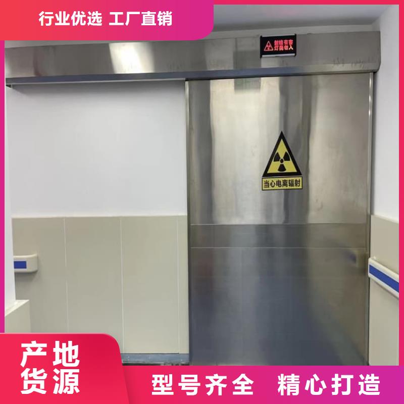 2.0mmpb鉛門哪家好
