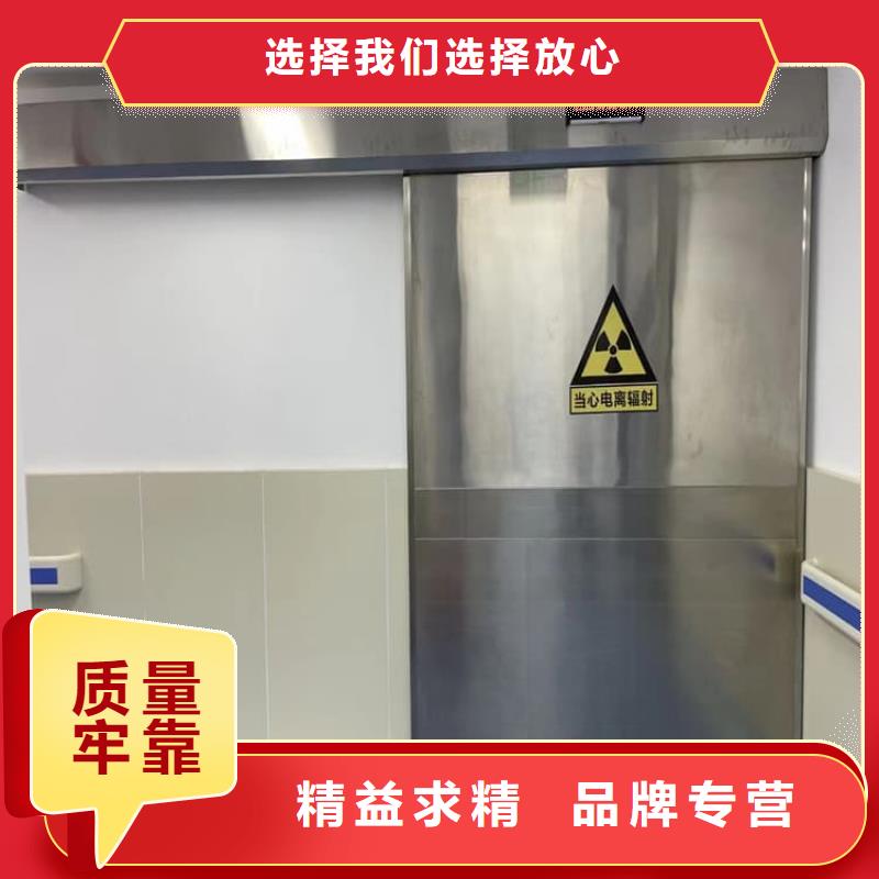 高纯度铅门_生产厂家_品质保证
