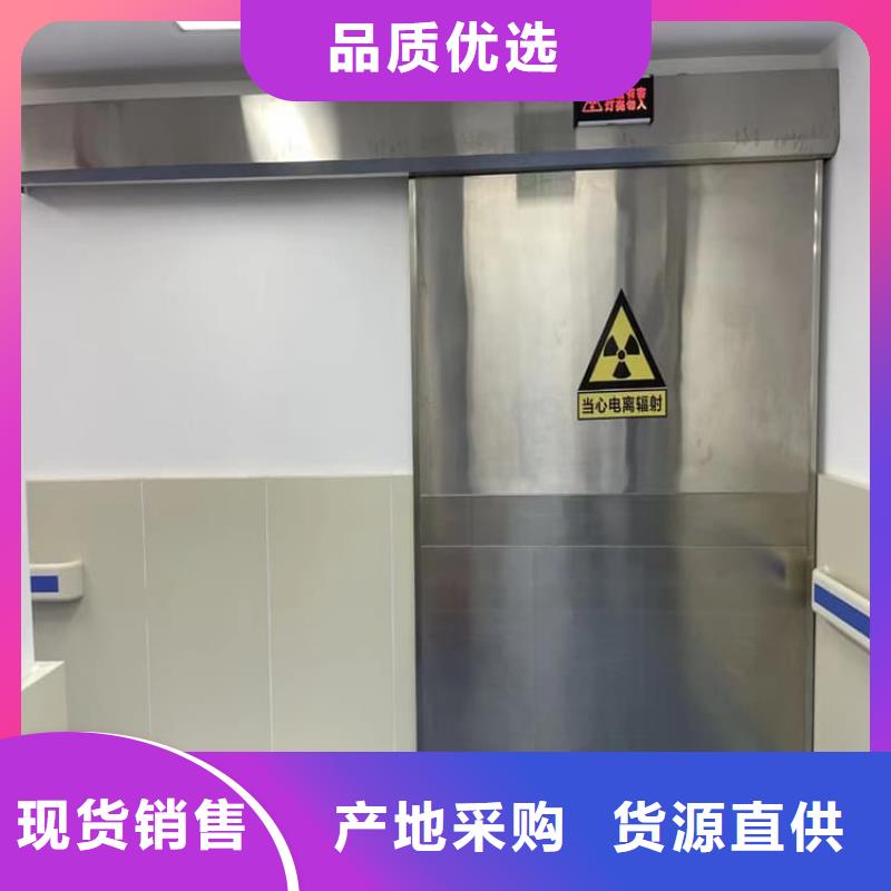供应手动防辐射铅门认准博创辐射防护工程有限公司