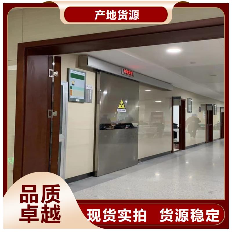 欢迎访问##医用铅门价格##