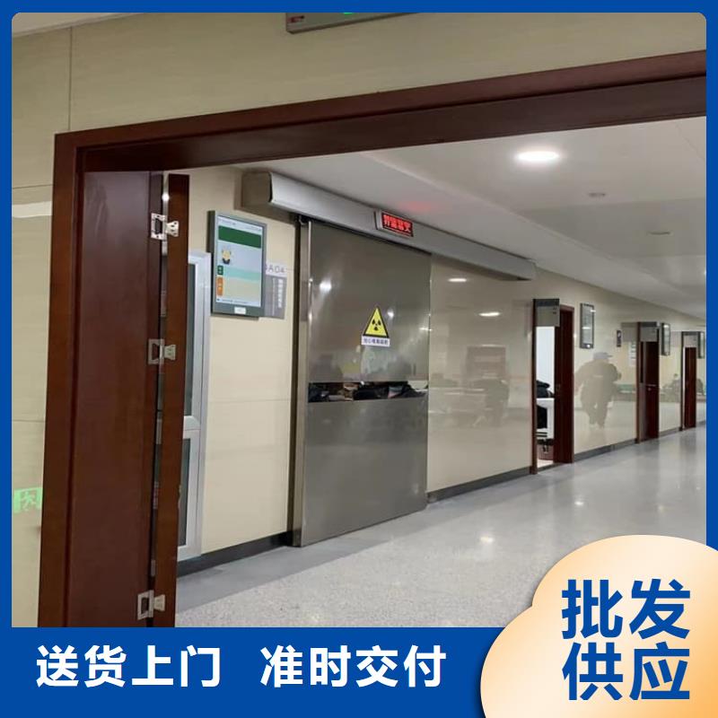 供应手动防辐射铅门认准博创辐射防护工程有限公司