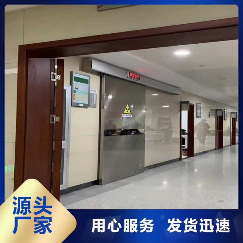 电动遥控铅门厂家直销