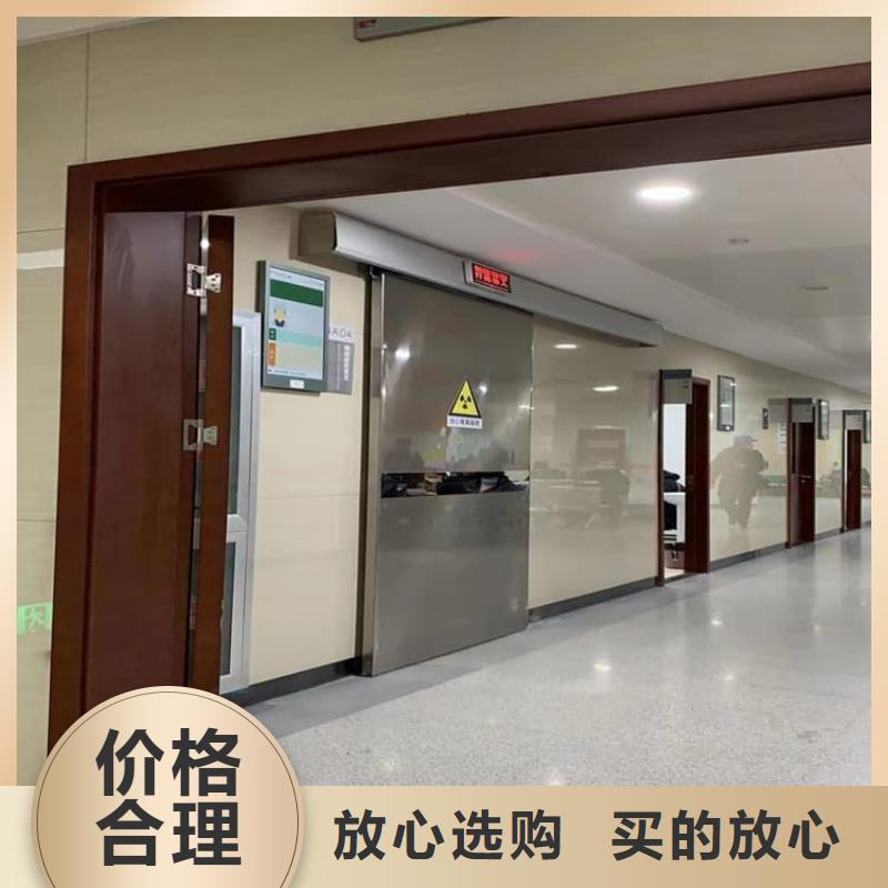 1.0mmpb铅门-值得拥有
