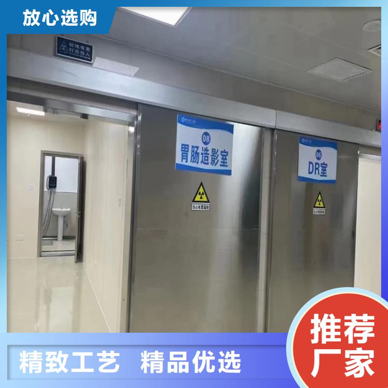 放疗中心铅门品质甄选