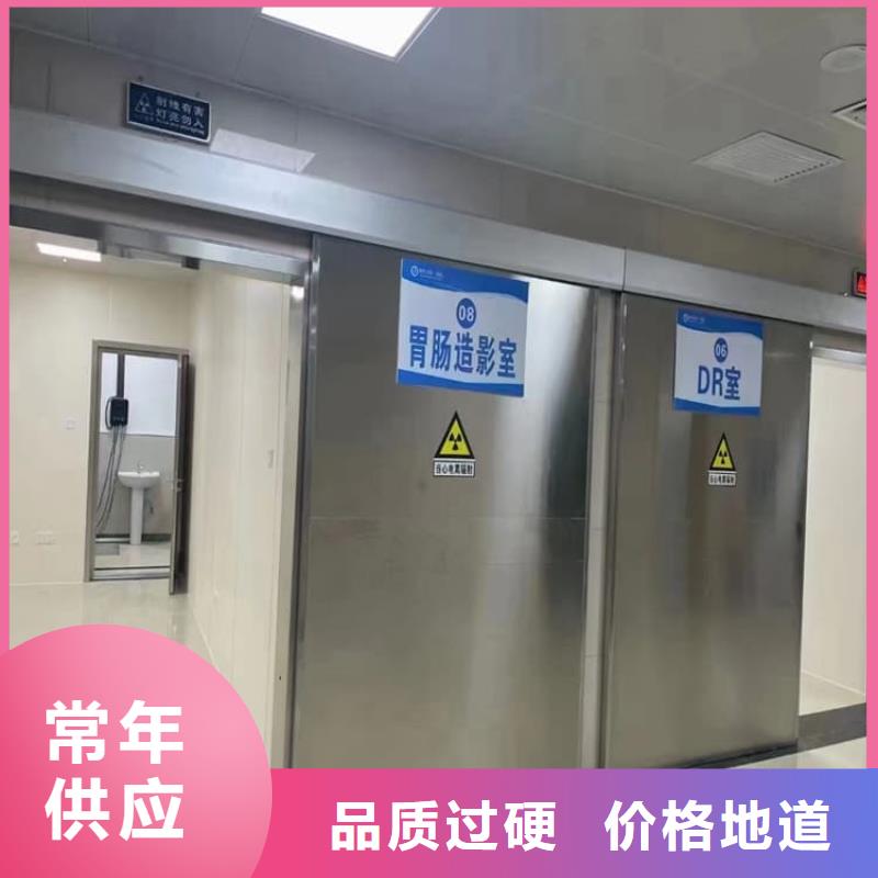 价格低的推拉防护铅门生产厂家