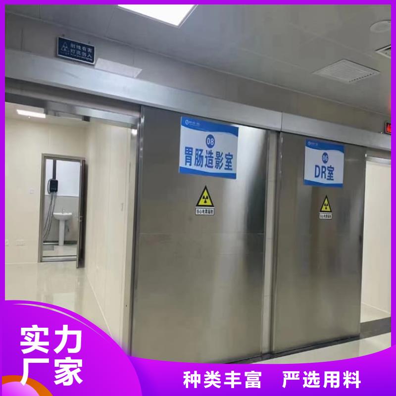 可靠的电动遥控铅门生产厂家