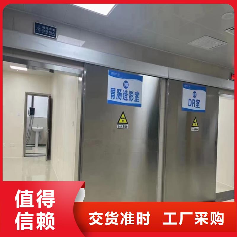 生产自动感应铅门_诚信企业