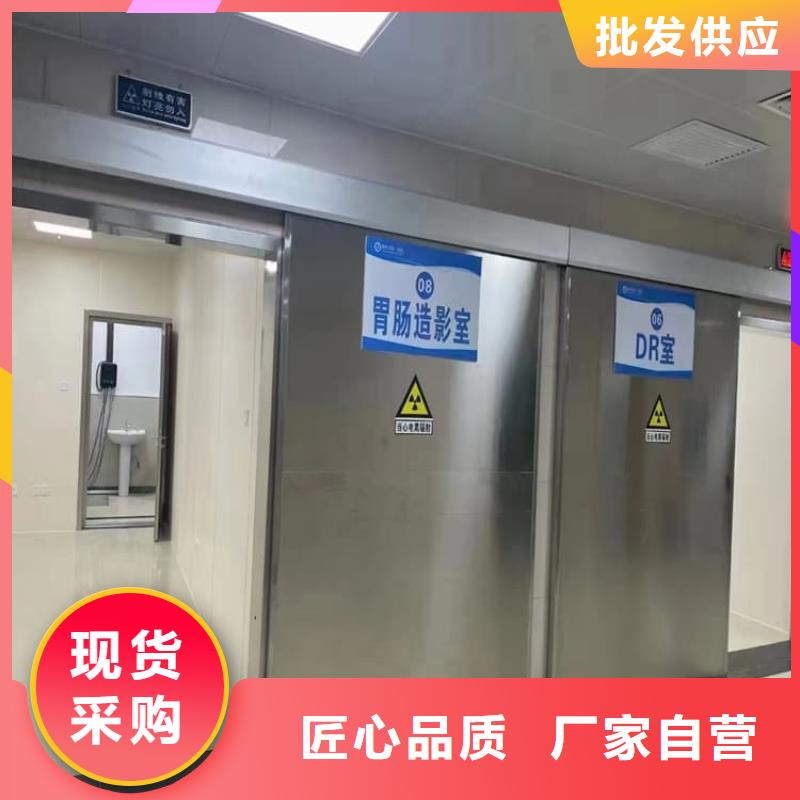 選購鉛門900*2100mm可按需定制