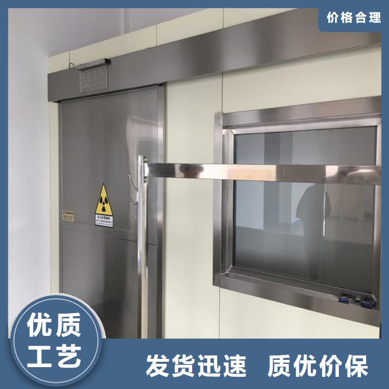 射線屏蔽鉛門廠家、定制射線屏蔽鉛門