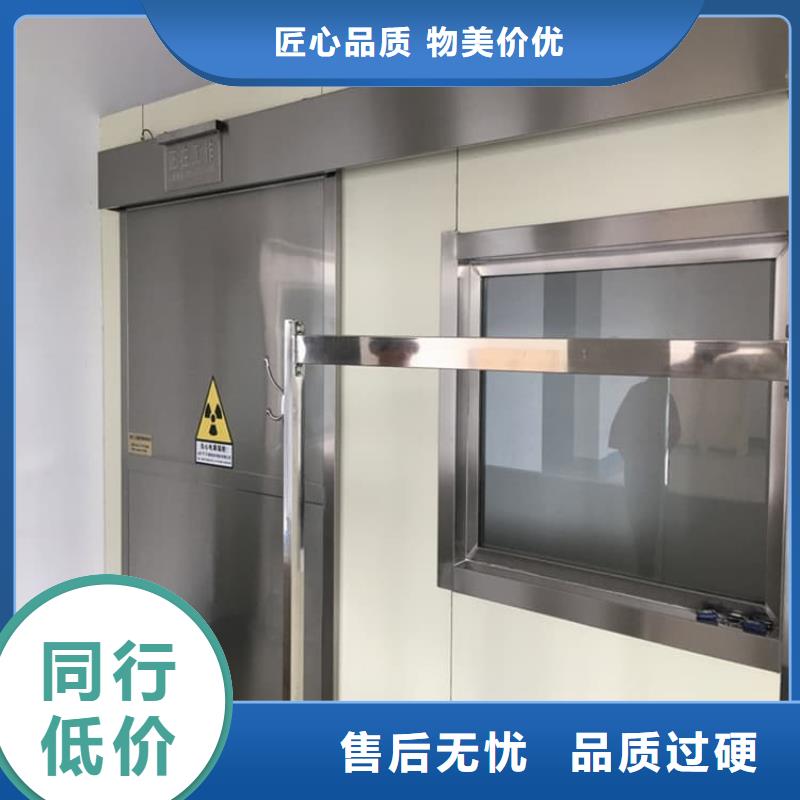 信誉好的铅门1mmpb铅当量