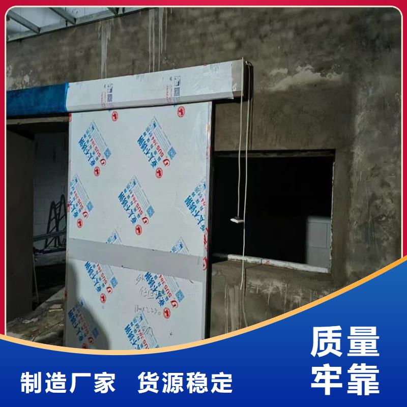 賣射線鉛防護(hù)門的批發(fā)商