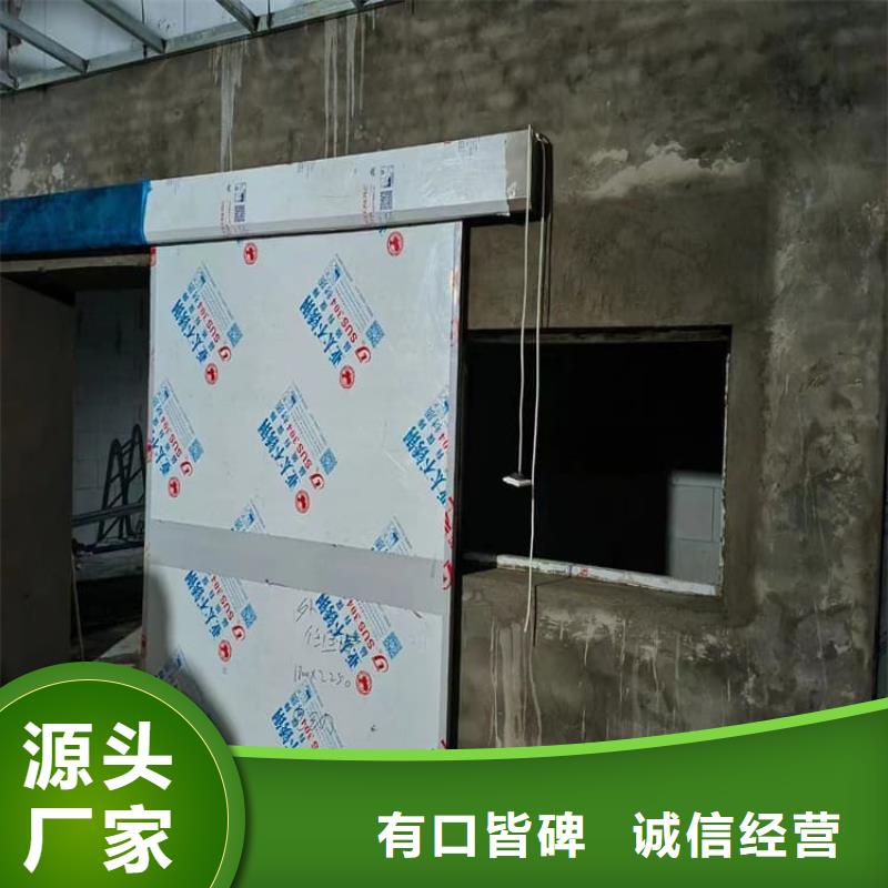 鋼制鉛門定制費用