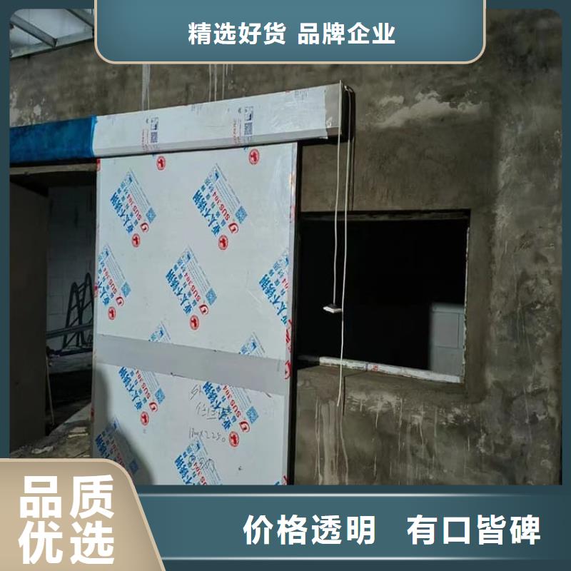 铅门3mmpb铅当量-客户一致好评