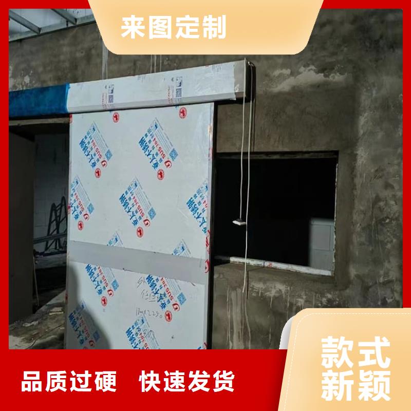 手动防护铅门、手动防护铅门厂家直销