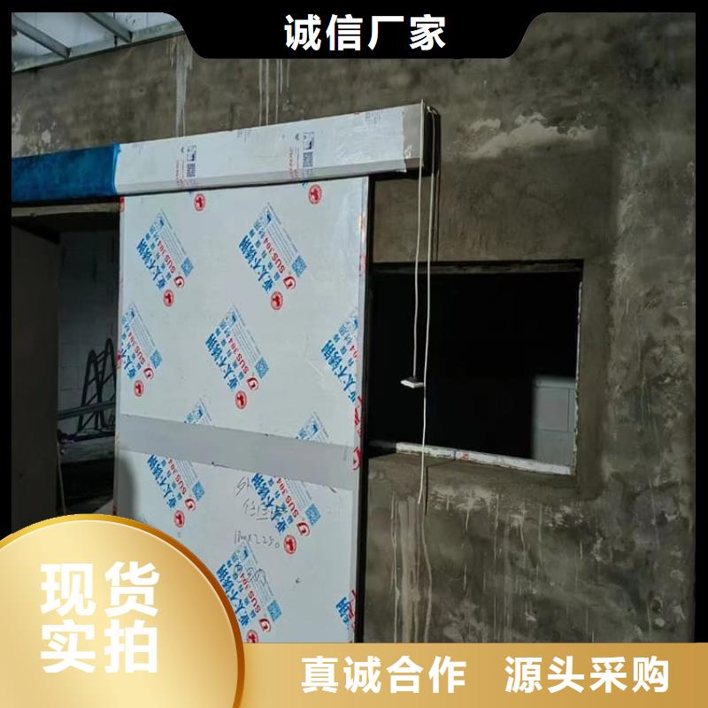 可靠的电动遥控铅门生产厂家