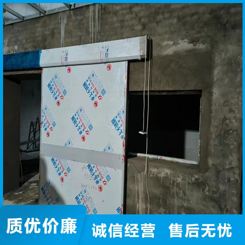 手术CT室电动推拉铅门原厂