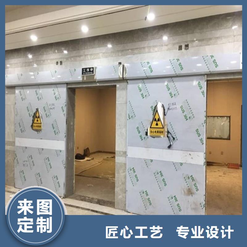供应手动防辐射铅门的厂家