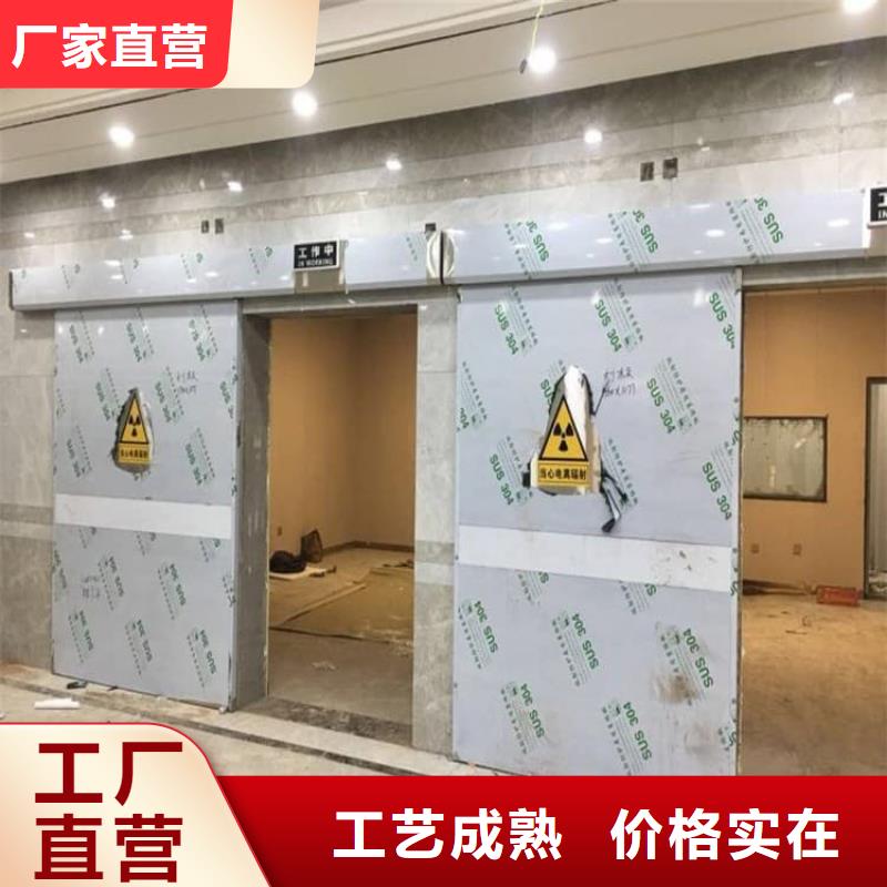 射線屏蔽鉛門質保時間長