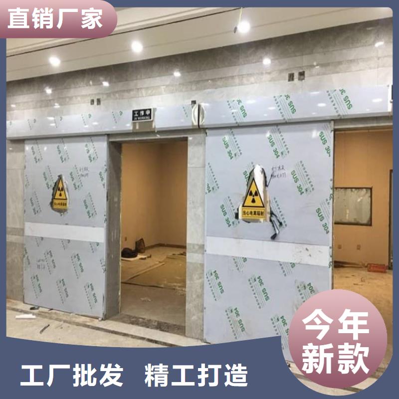 射线屏蔽铅门供应商可定制