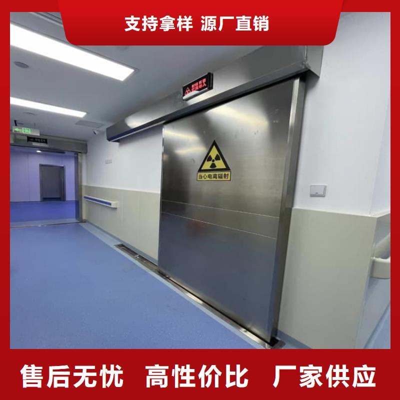 優(yōu)質鉛門廠家直銷-本地生產(chǎn)廠家