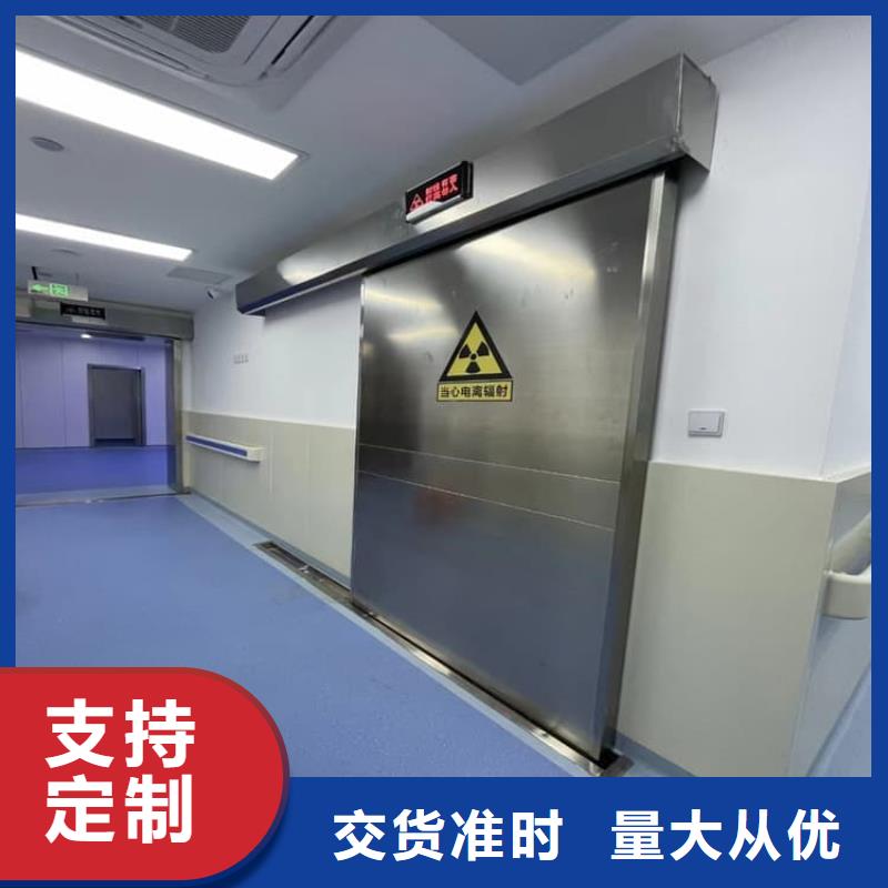 电动感应铅门企业-大厂直销