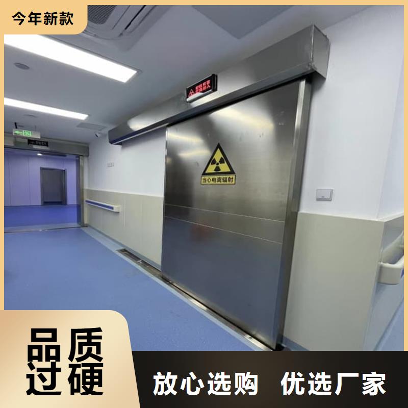 库存充足的放疗中心铅门供货商