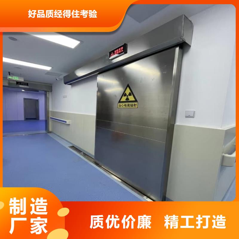 醫用鉛門銷往全國