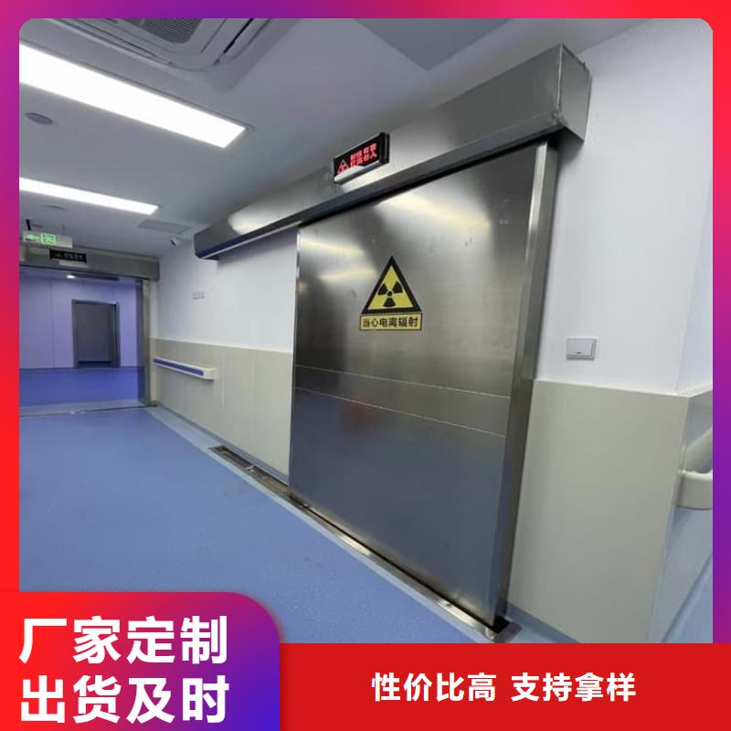 買手術DR室手動單開鉛門必看-售后保障