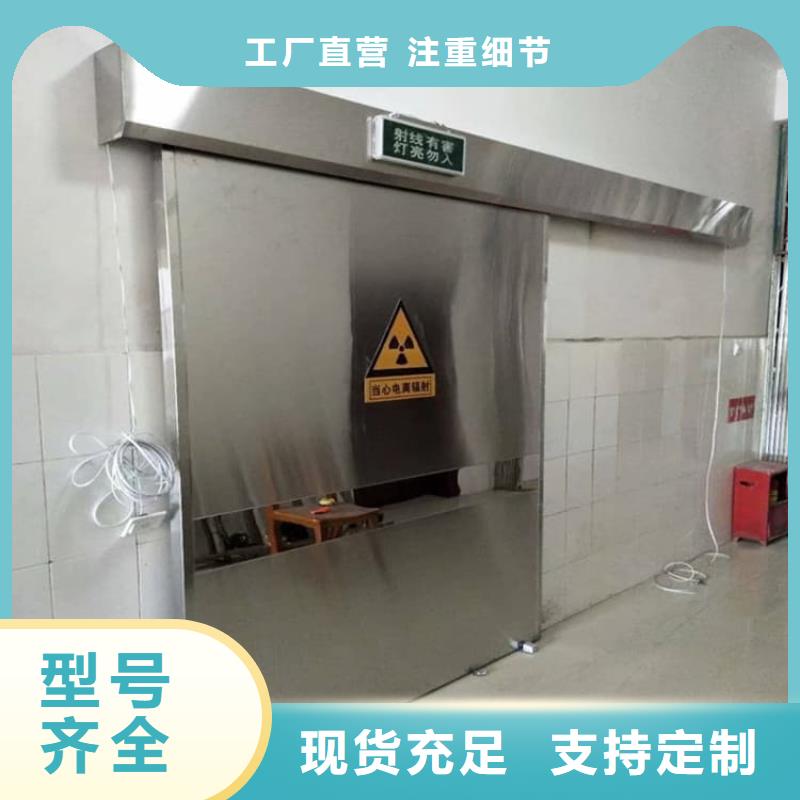 值得信赖的手动防辐射铅门销售厂家