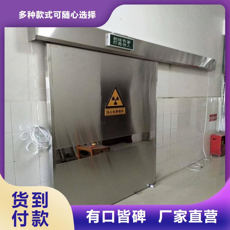 铅门1mmpb铅当量-质量不用愁