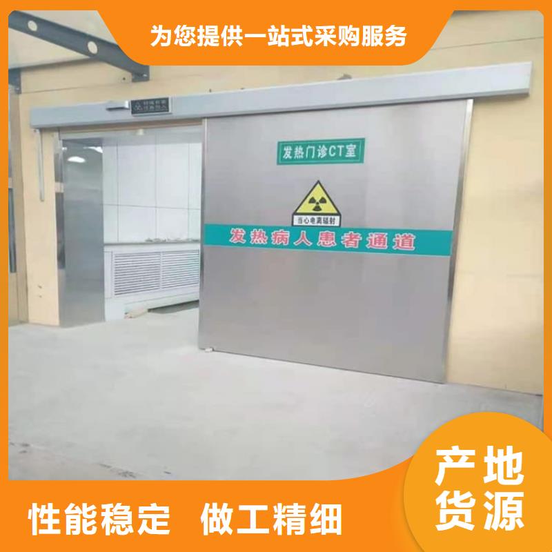 優質電動遙控鉛門庫存充足