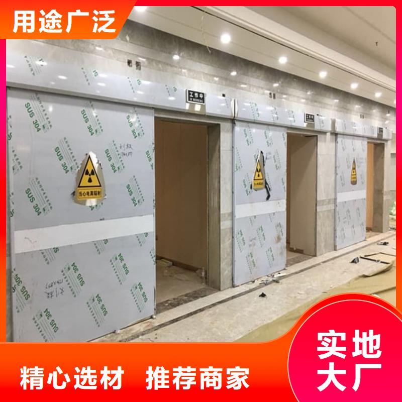 鉛門1mmpb鉛當(dāng)量、鉛門1mmpb鉛當(dāng)量生產(chǎn)廠家