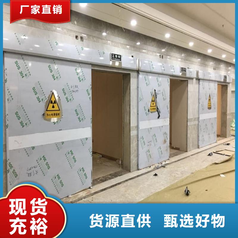 价格合理的铅门2mmpb铅当量供货商